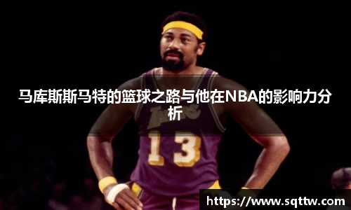 JN江南·(中国区)体育官方网站-JN SPORTS