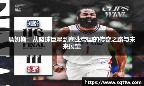 JN江南体育平台