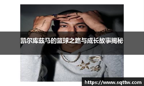 JN江南·(中国区)体育官方网站-JN SPORTS
