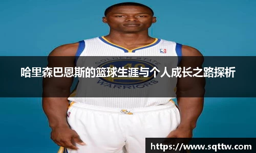JN江南体育平台