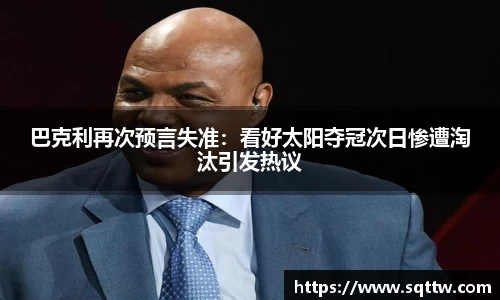 JN江南·(中国区)体育官方网站-JN SPORTS