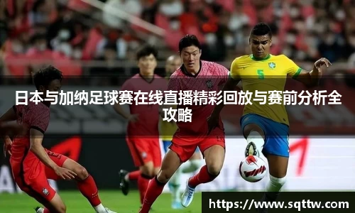 三亿体育官方网站