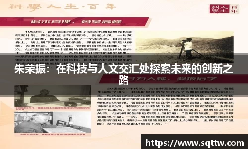 三亿体育有限公司
